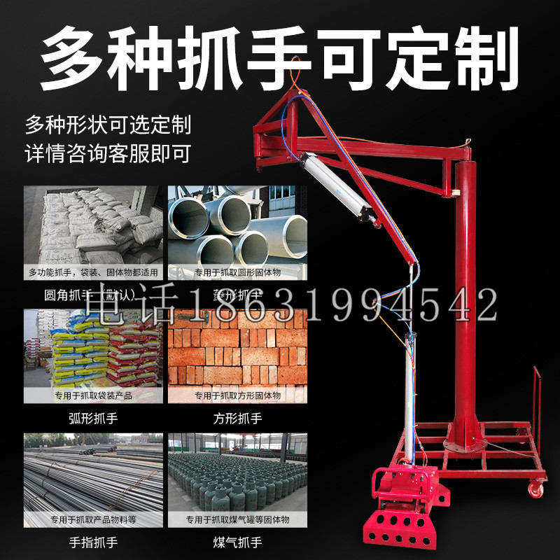 英德市schunk气缸|德国schunk机械抓手1315983|DPG-PLUS 80-1-AS代理商
