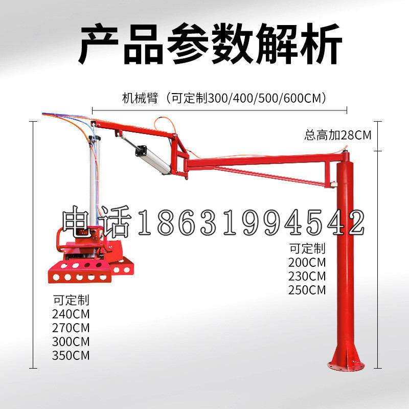 英德市schunk雄克机械抓手PGN-plus系列0372092|PGN-plus 64-1-AS-KVZ
