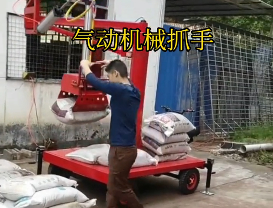 英德市机械抓手机械抓手好不好用那里有英德市气动助力机械臂助力机械臂机械抓手英德市自动机械手